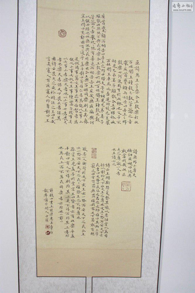 _MG_9367.JPG