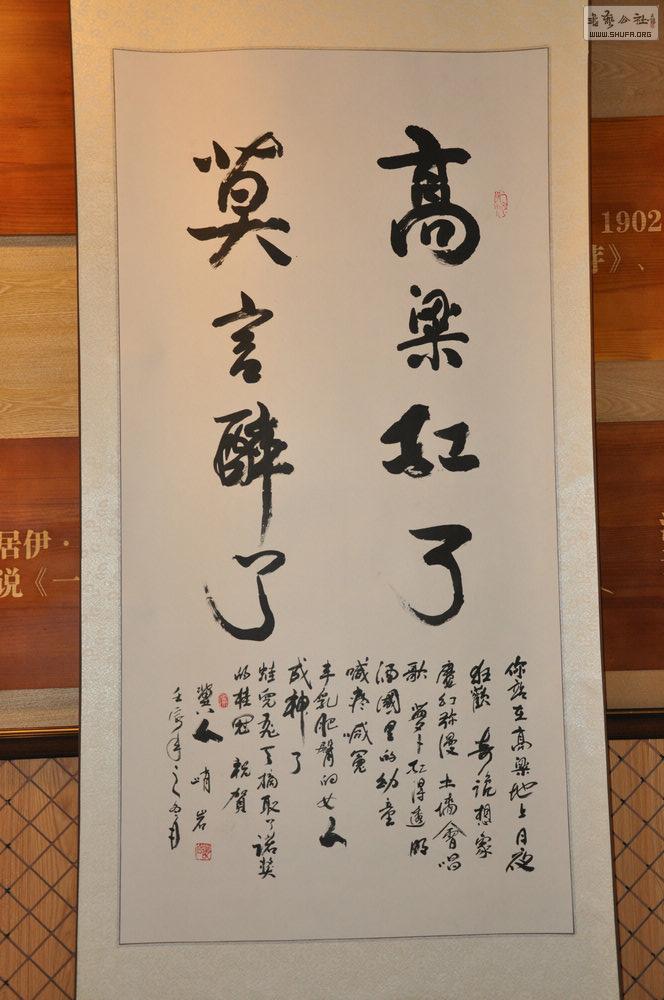 DSC_0029.jpg