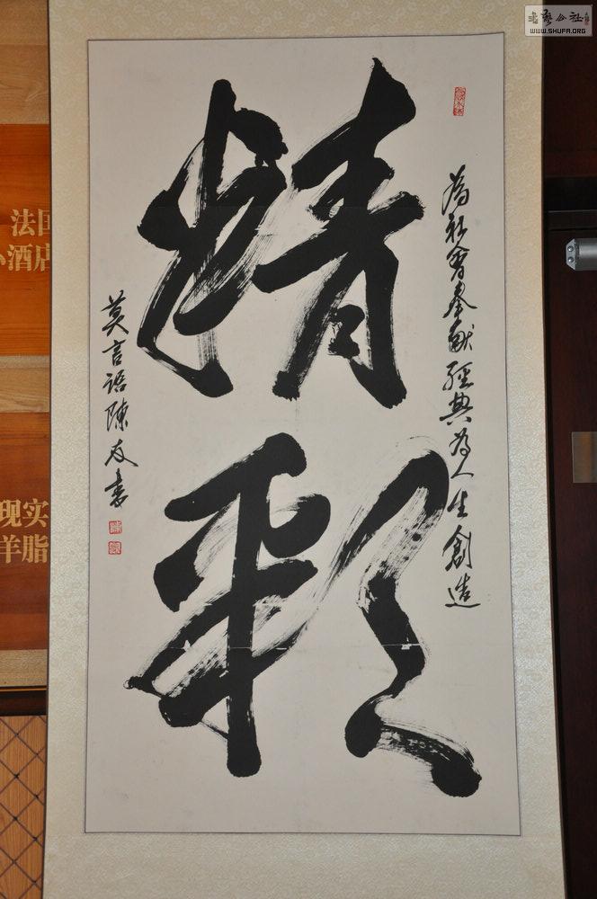 DSC_0030.jpg