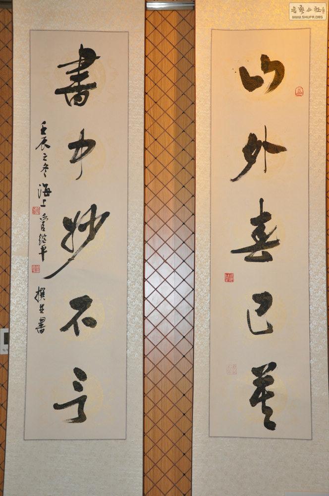 DSC_0032.jpg