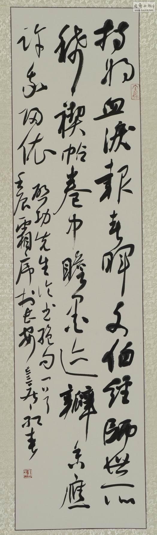 090-ź촺.JPG