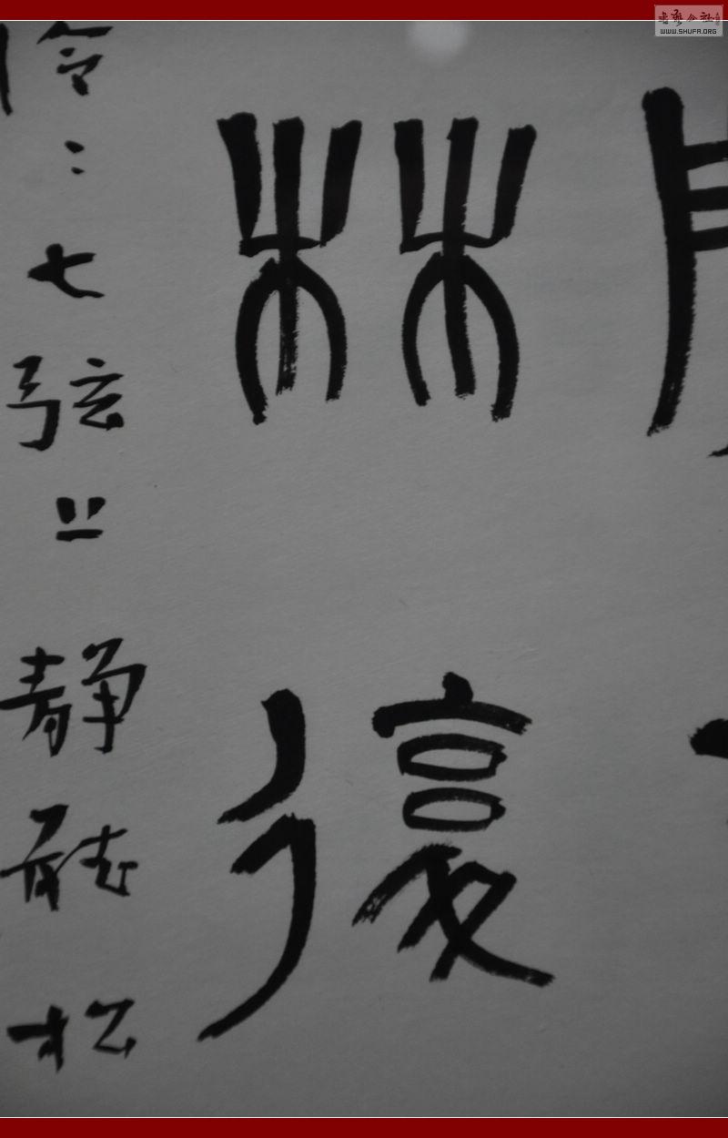 Ƭ 047.jpg