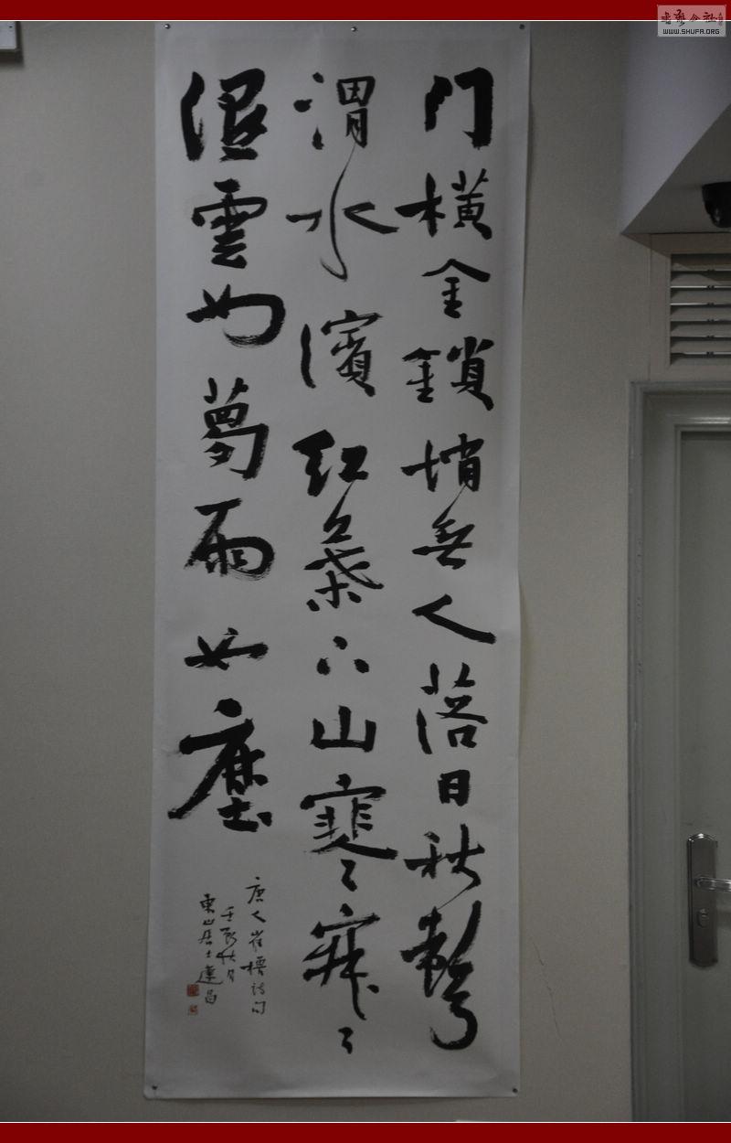 Ƭ 056.jpg