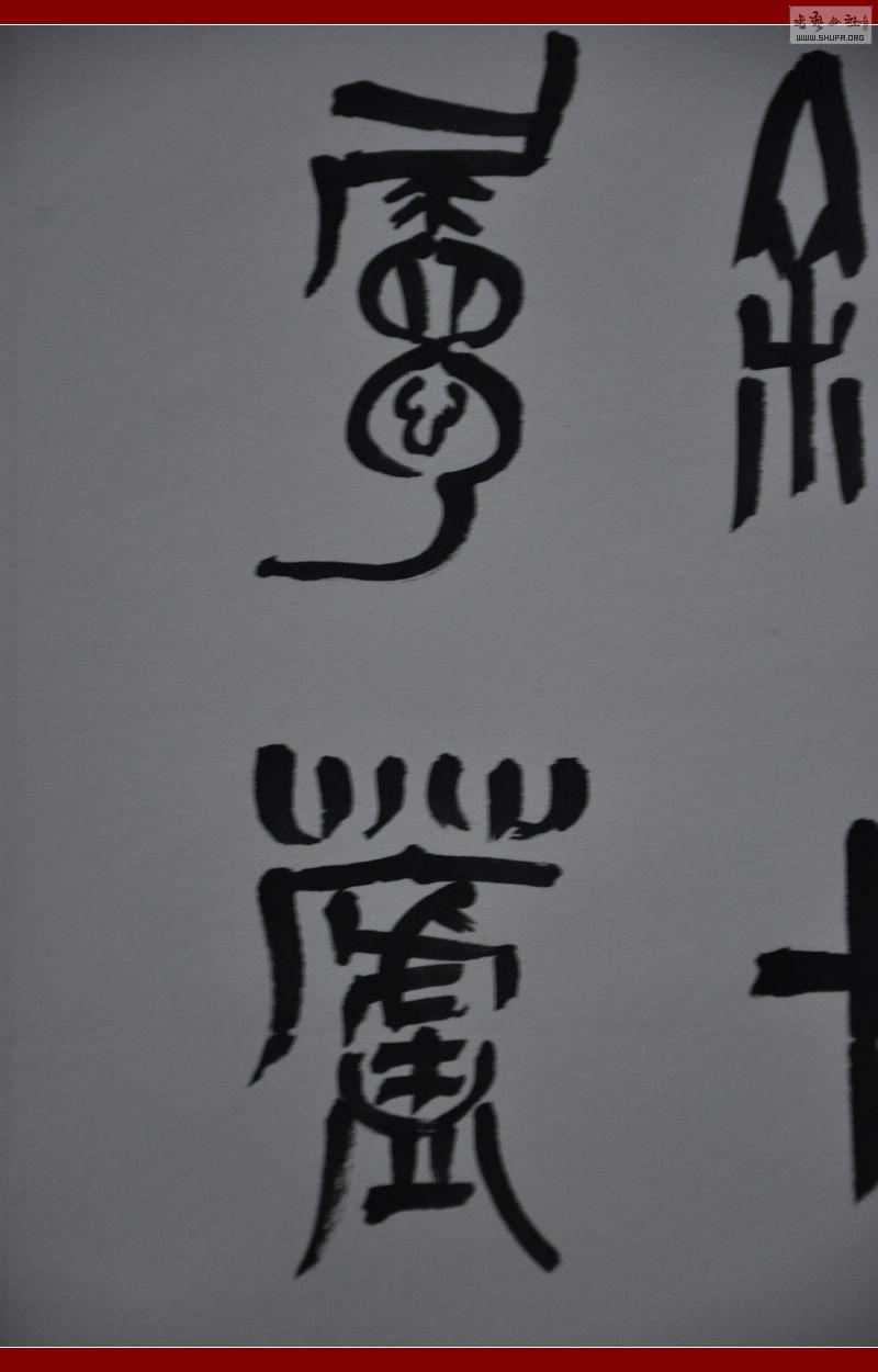 Ƭ 068.jpg