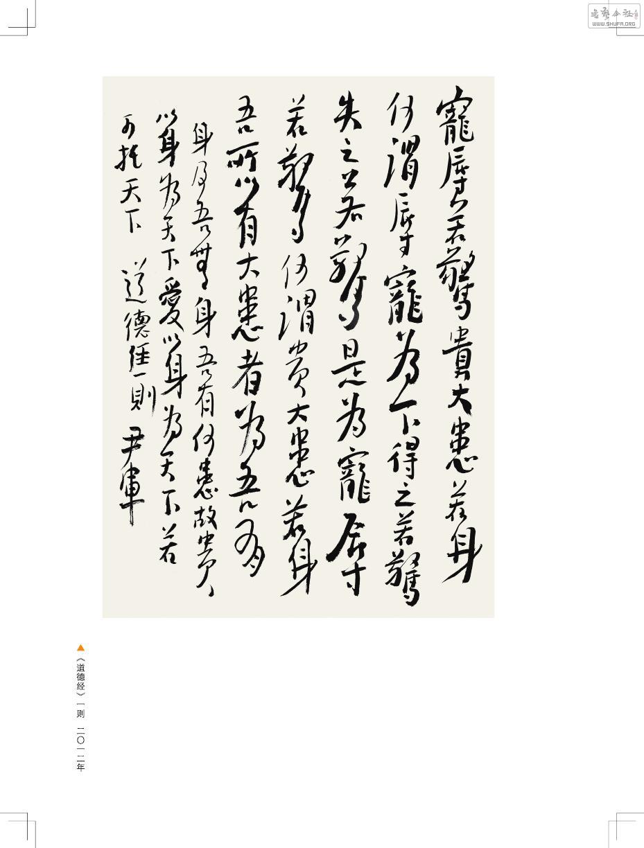 Ʒҳ()0048.jpg