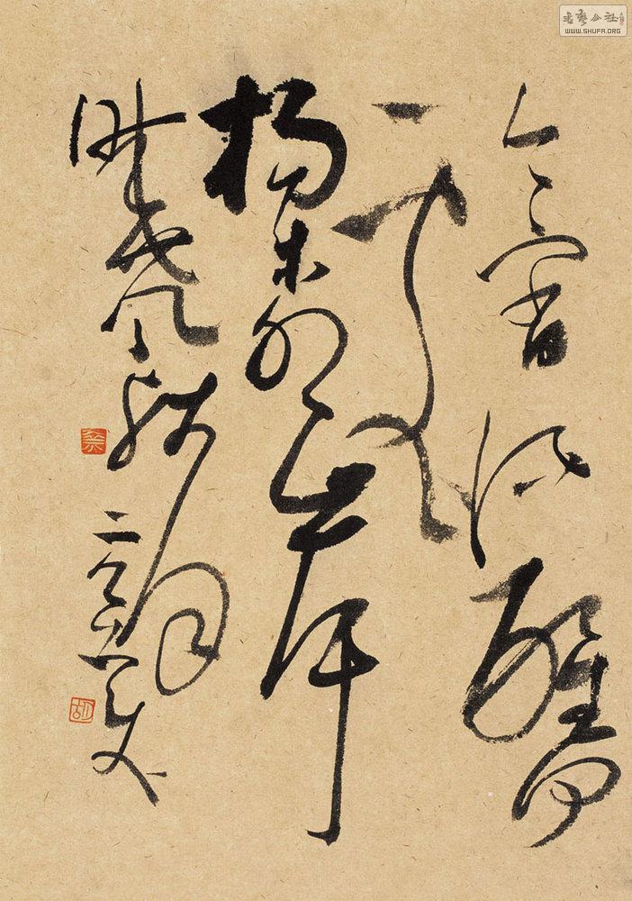  塷 34 x24cm 2011 Ѻδ.jpg