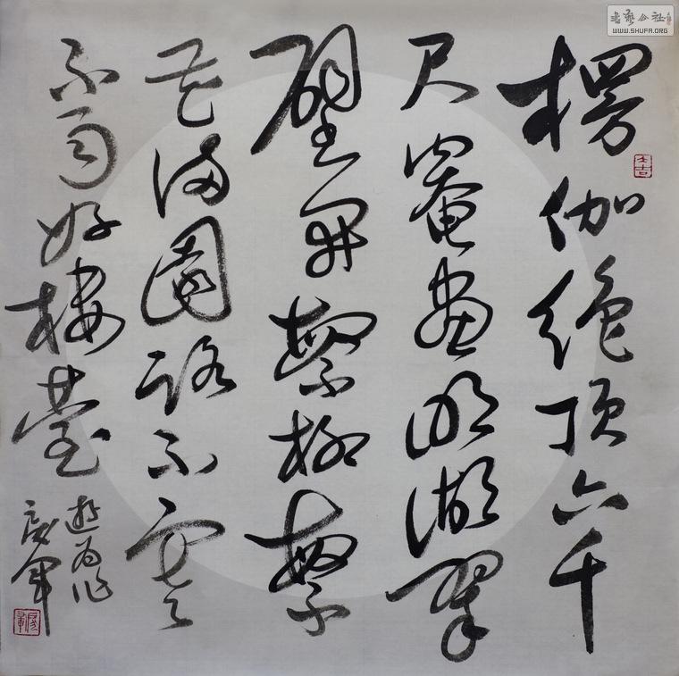 31-鶷1.JPG