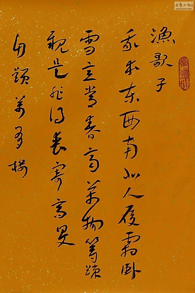 68.jpg