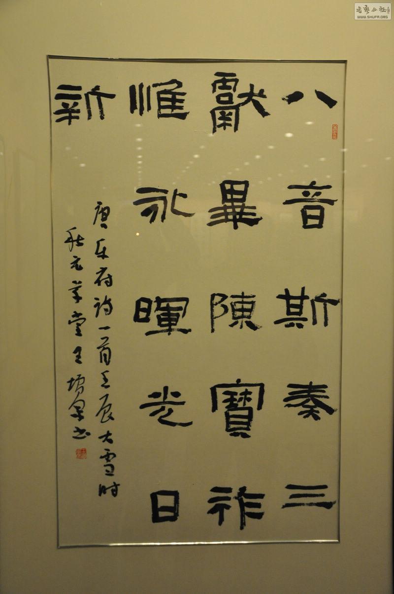DSC_0281.jpg