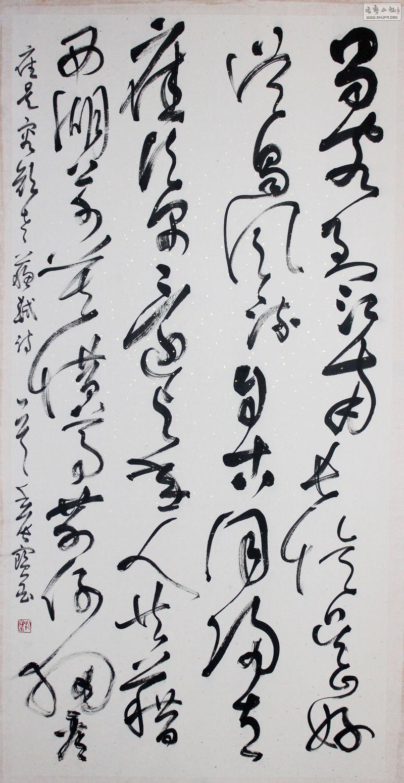 Ƭ 041.jpg