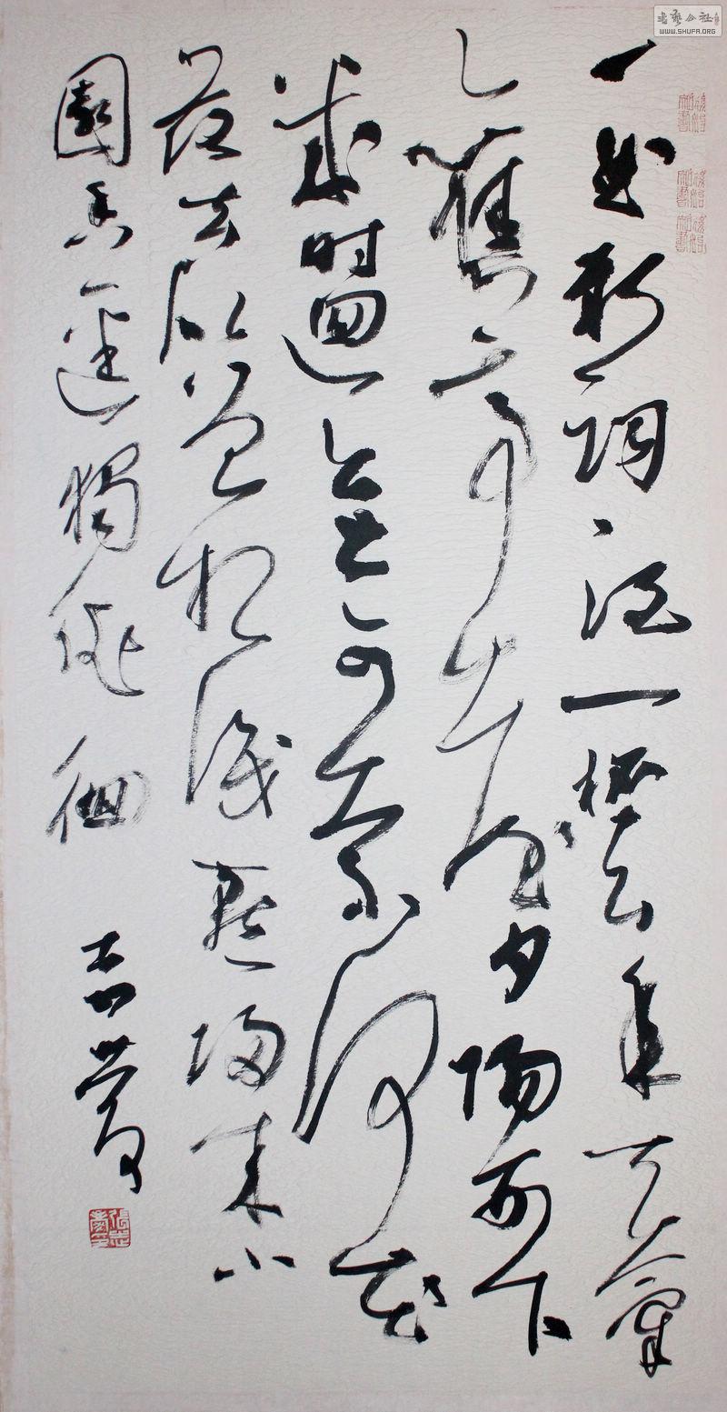 Ƭ 044.jpg