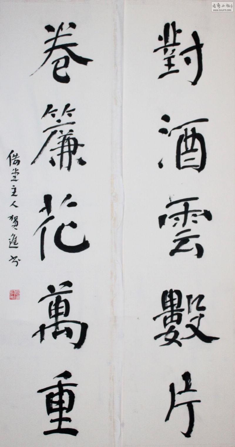 Ƭ 046.jpg