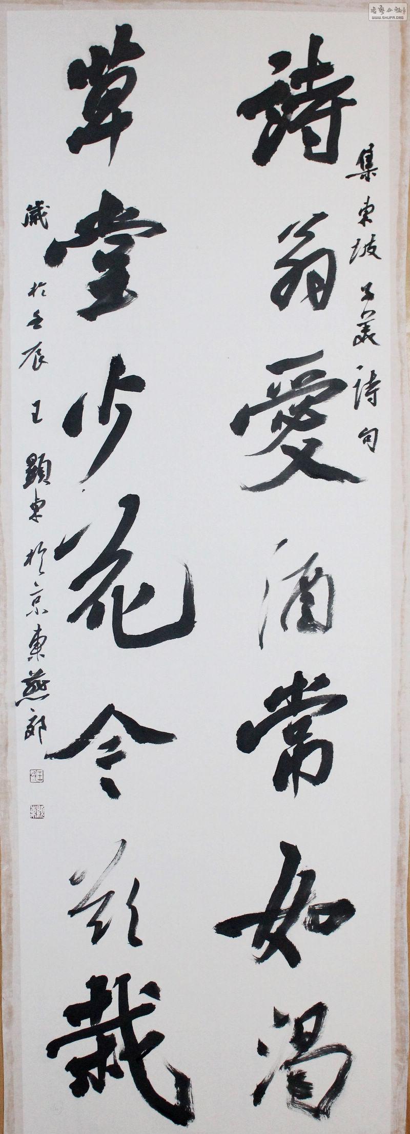 Ƭ 051.jpg