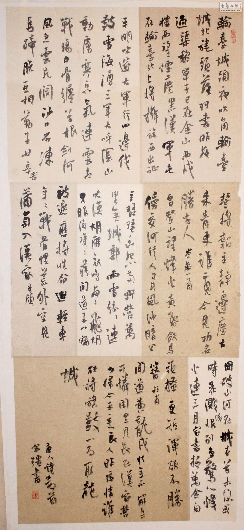 Ƭ 055.jpg