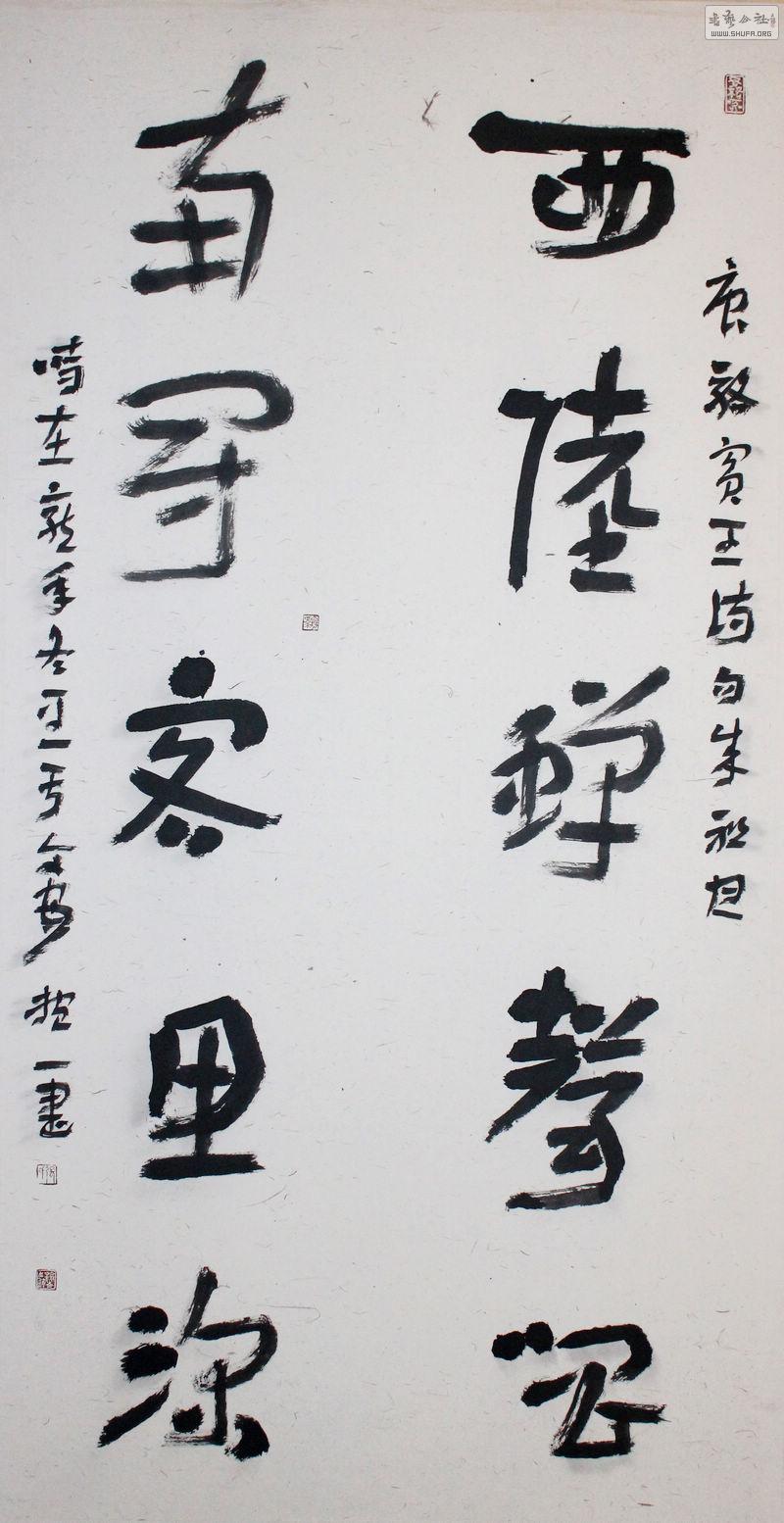 Ƭ 080.jpg