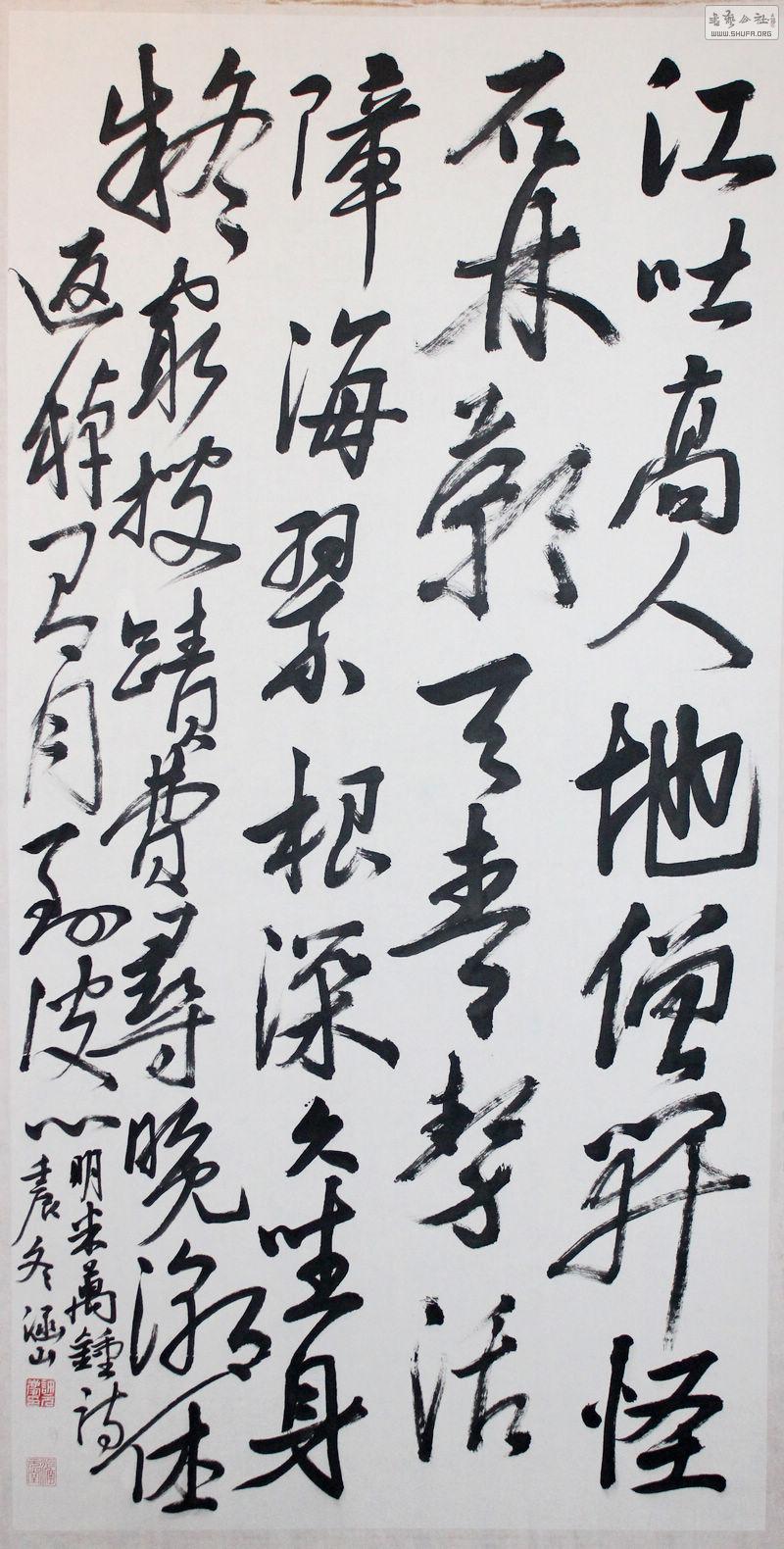 Ƭ 107.jpg