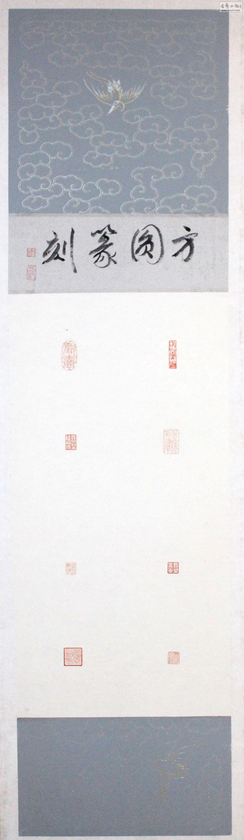 Ƭ 108.jpg
