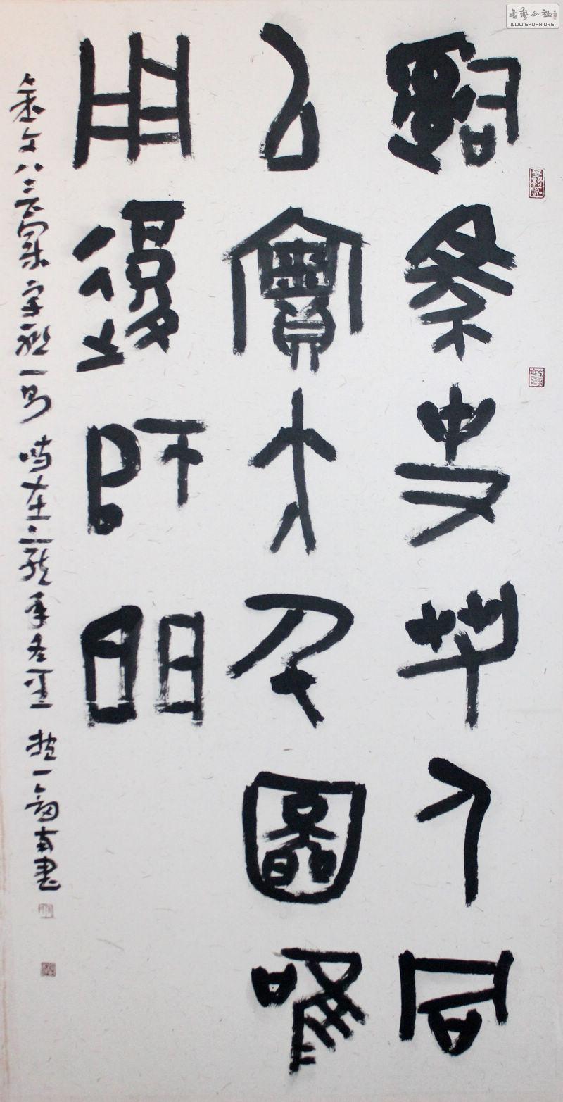 Ƭ 110.jpg