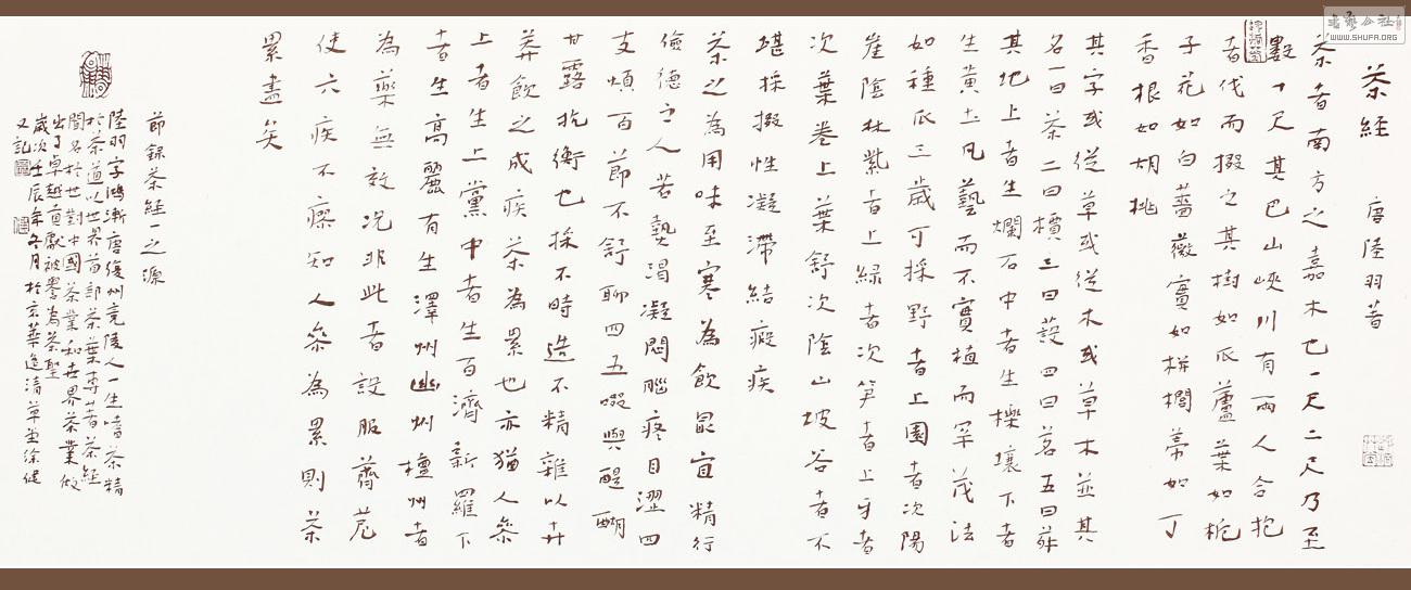 ơ𡶲轛СM 켣 100cm38cm-1.jpg