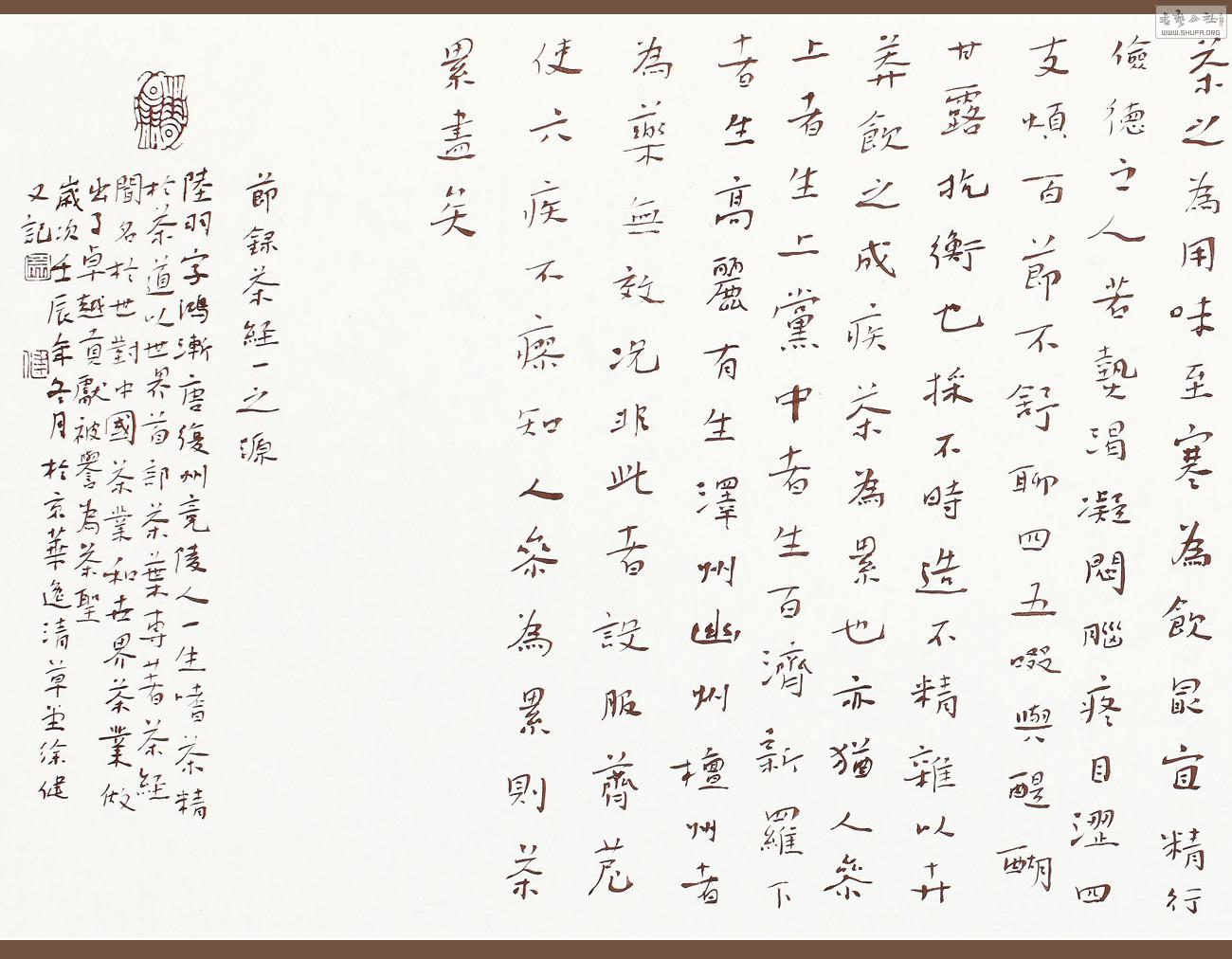ơ𡶲轛СM 켣 100cm38cm-2.jpg