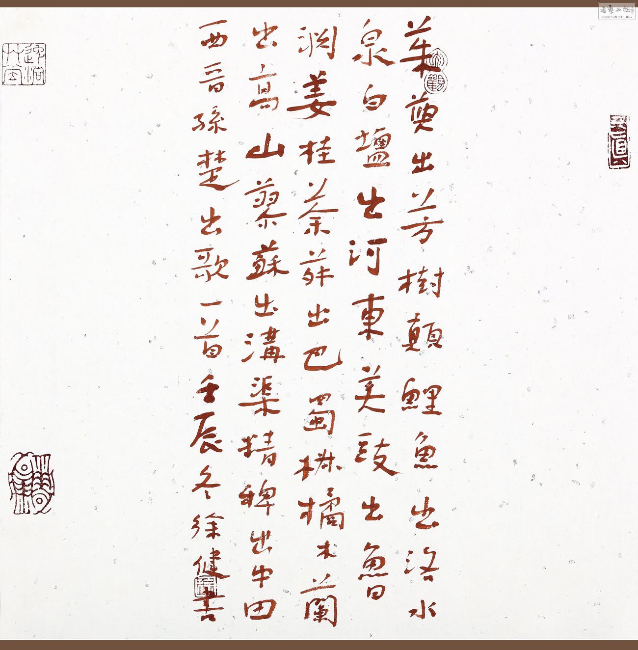 O衷ЕСƷ 켣 33cm33cm-1.jpg
