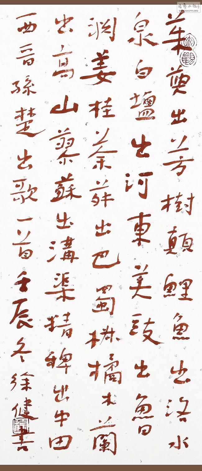 O衷ЕСƷ 켣 33cm33cm-2.jpg