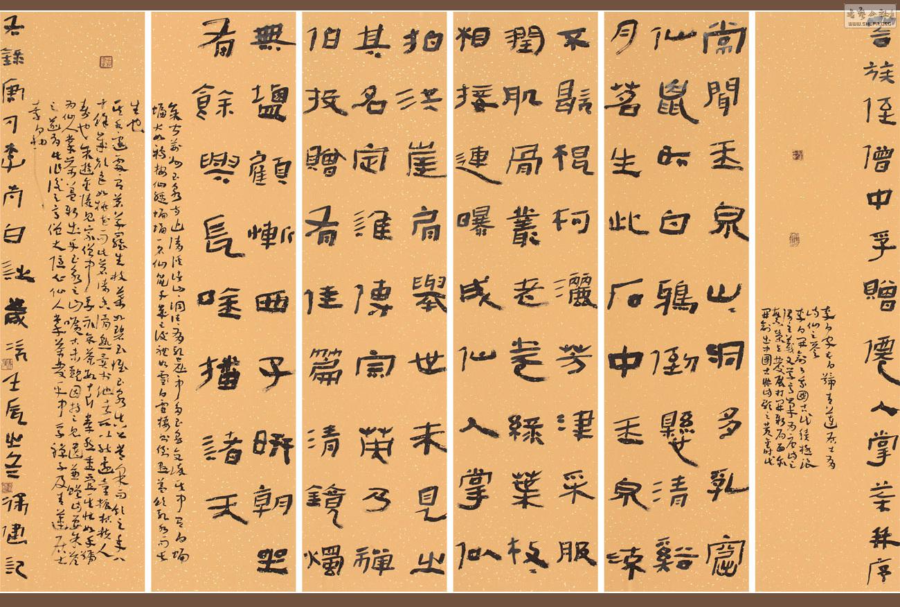 6-0 ơסֶɮٛȪƲK`l ī 136cm34cm6.jpg