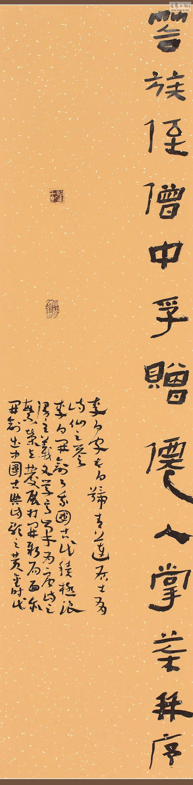 6-1_ơסֶɮٛȪƲK`l ī 136cm34cm6.jpg