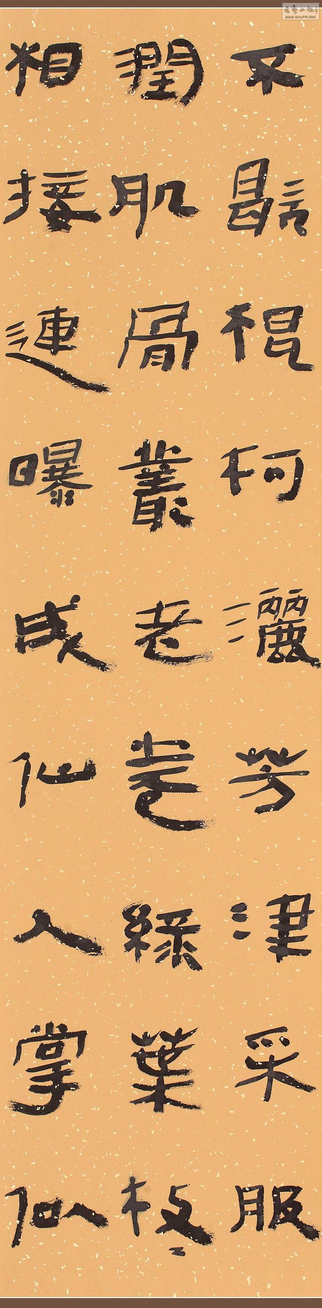 6-3_ơסֶɮٛȪƲK`l ī 136cm34cm6.jpg