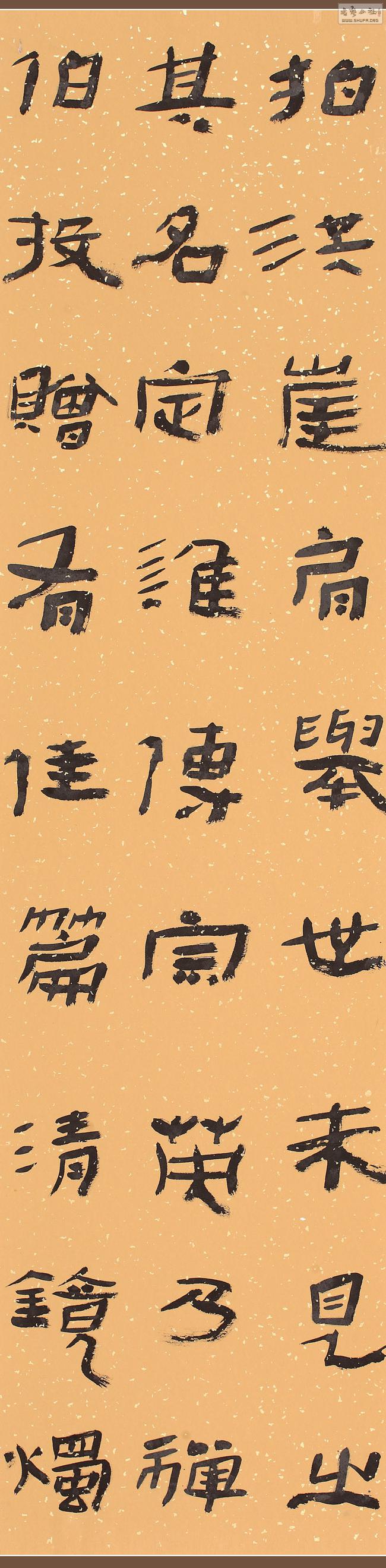 6-4_ơסֶɮٛȪƲK`l ī 136cm34cm6.jpg