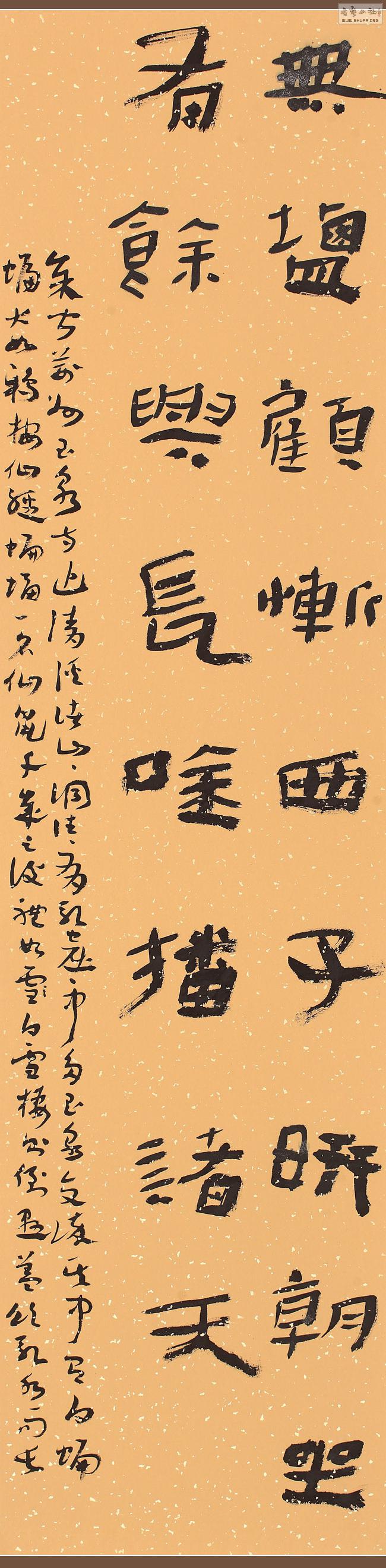 6-5_ơסֶɮٛȪƲK`l ī 136cm34cm6.jpg