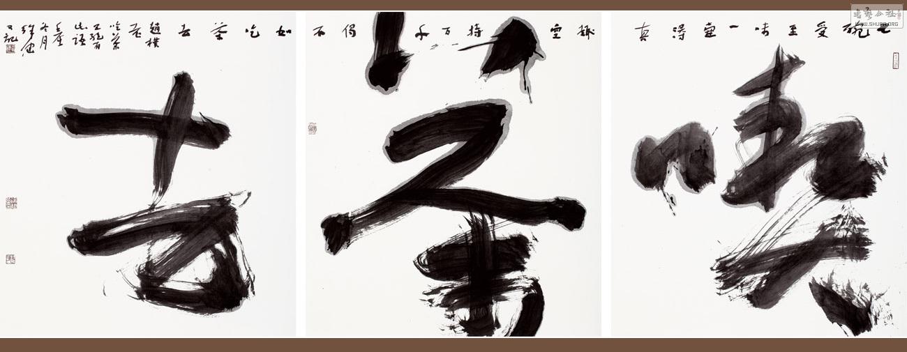 ԲȥM ī 90cm85cm3-1.jpg