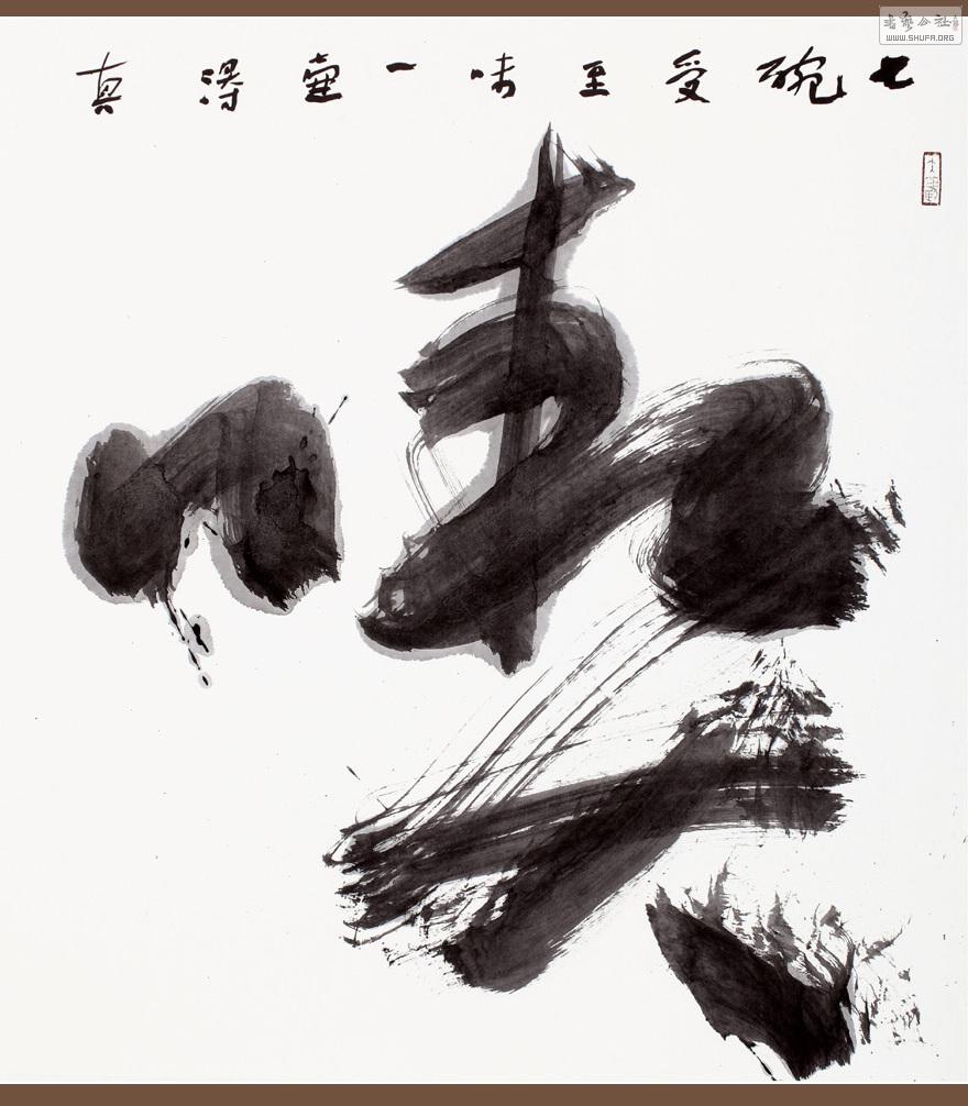 ԲȥM ī 90cm85cm3-2.jpg