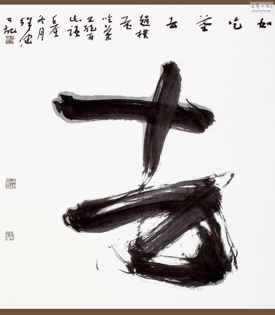 ԲȥM ī 90cm85cm3-4.jpg