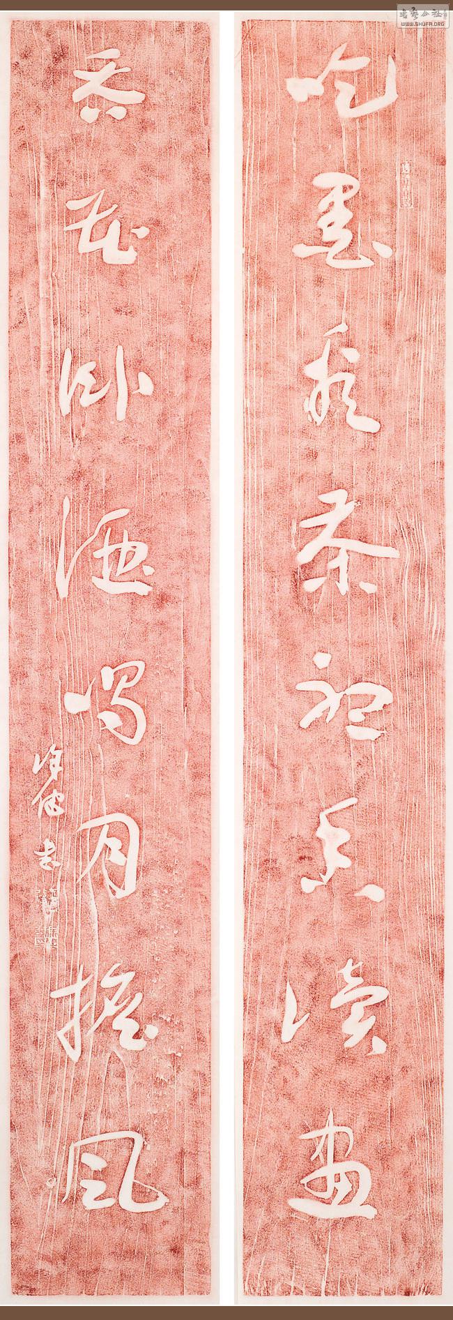 ī x̻PƺLݕ  180cm28cm2.jpg