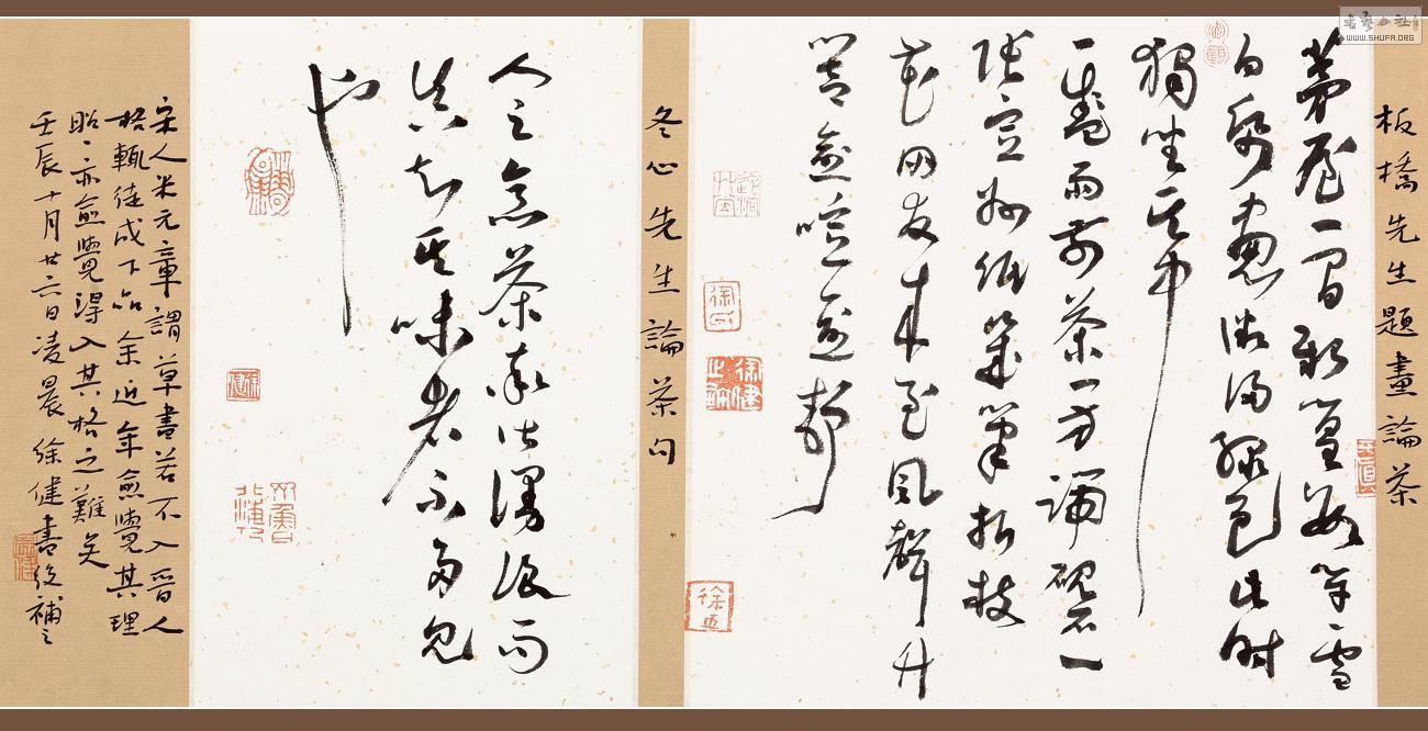 ˲Փx вСƷ ī 33cm72-1.jpg