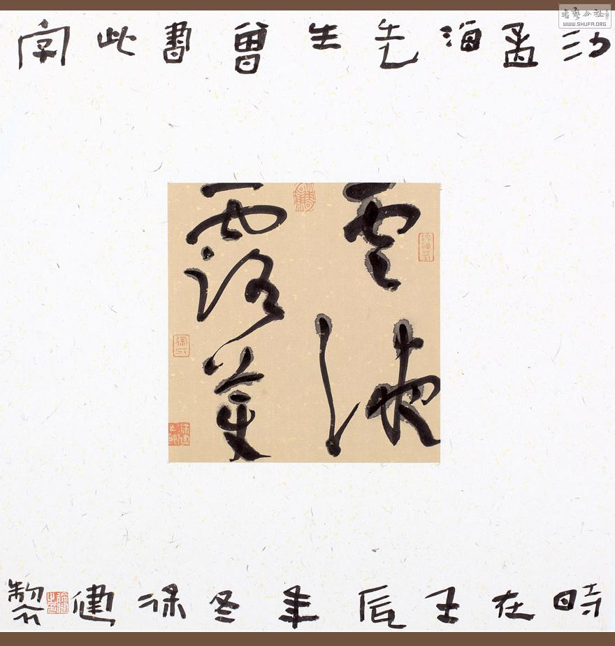 Һ¶ѿݕ ī 68cm68-1.jpg