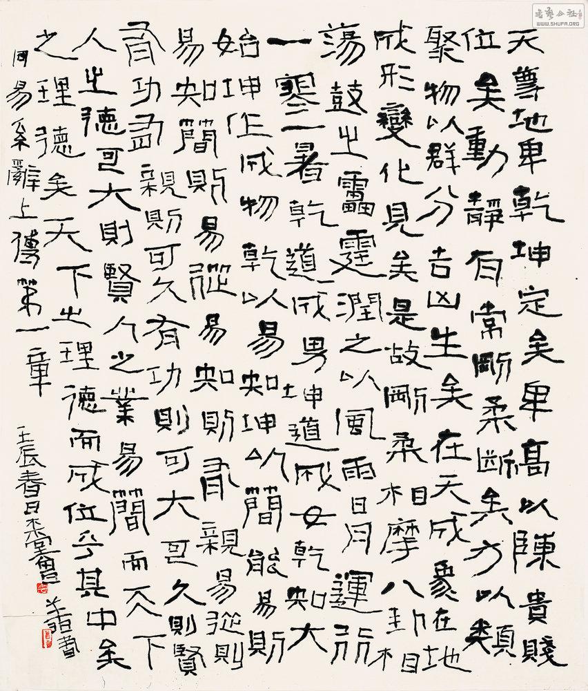 60-1008a.jpg