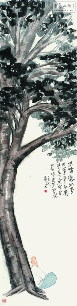 DSD_1269.jpg