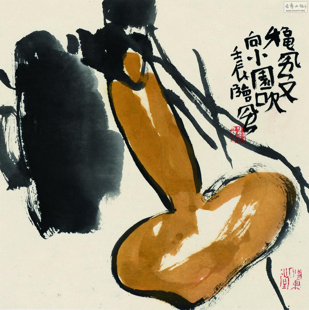 DSD_1290-3 3434cm.jpg