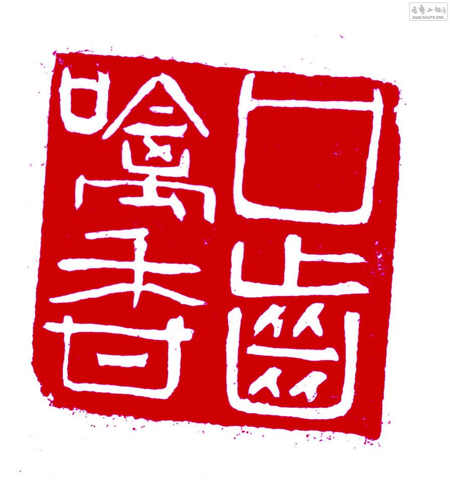 4.1cm.jpg