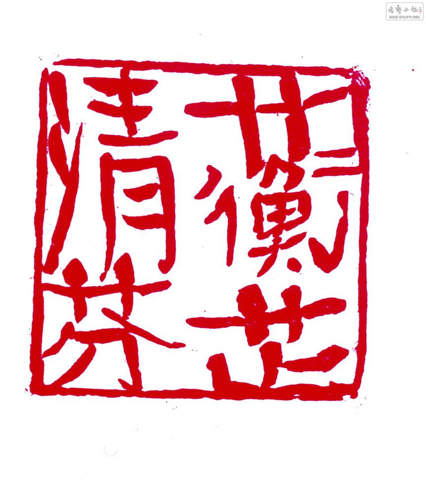 4cm.jpg