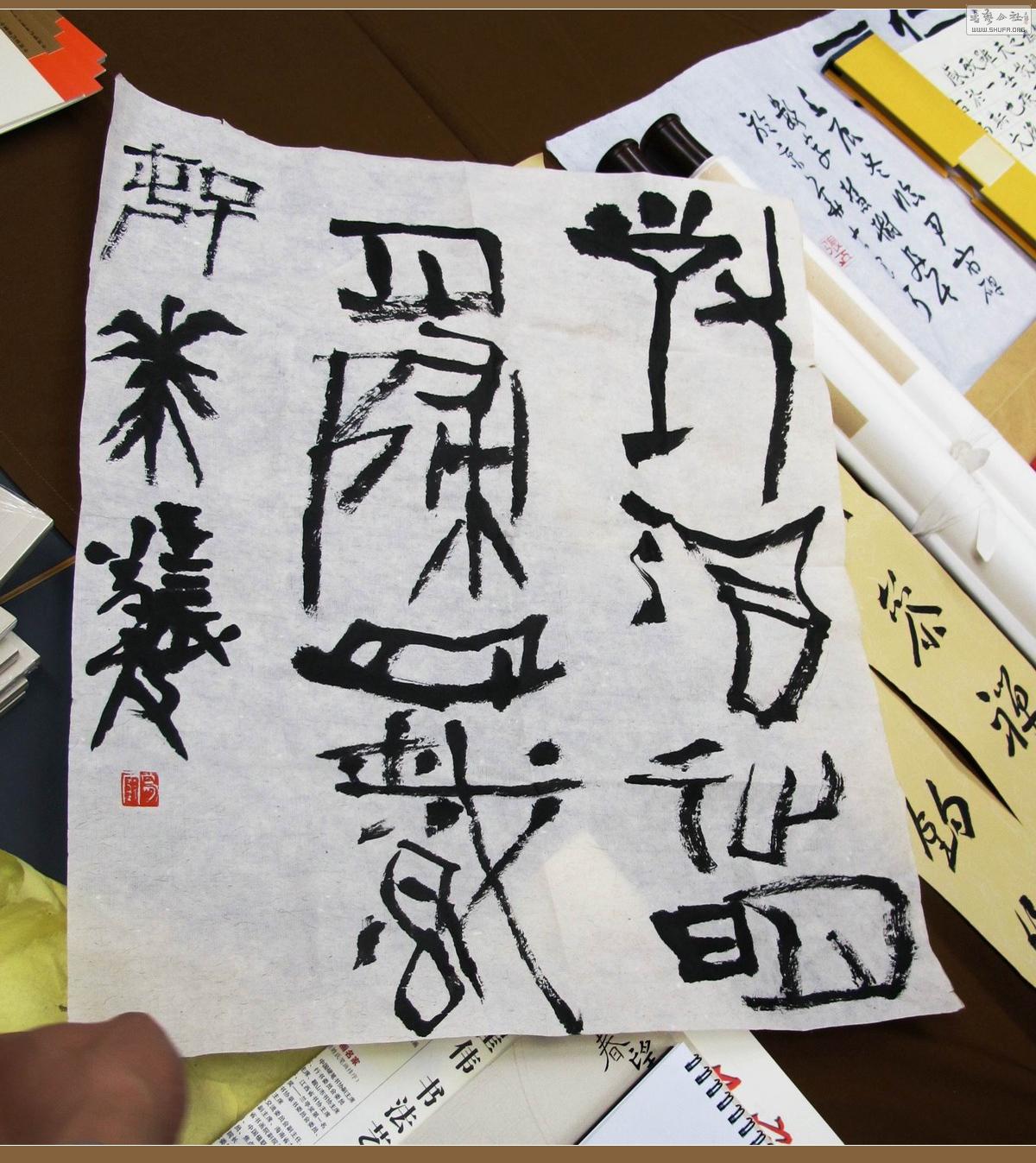 019ϼƷ001.JPG