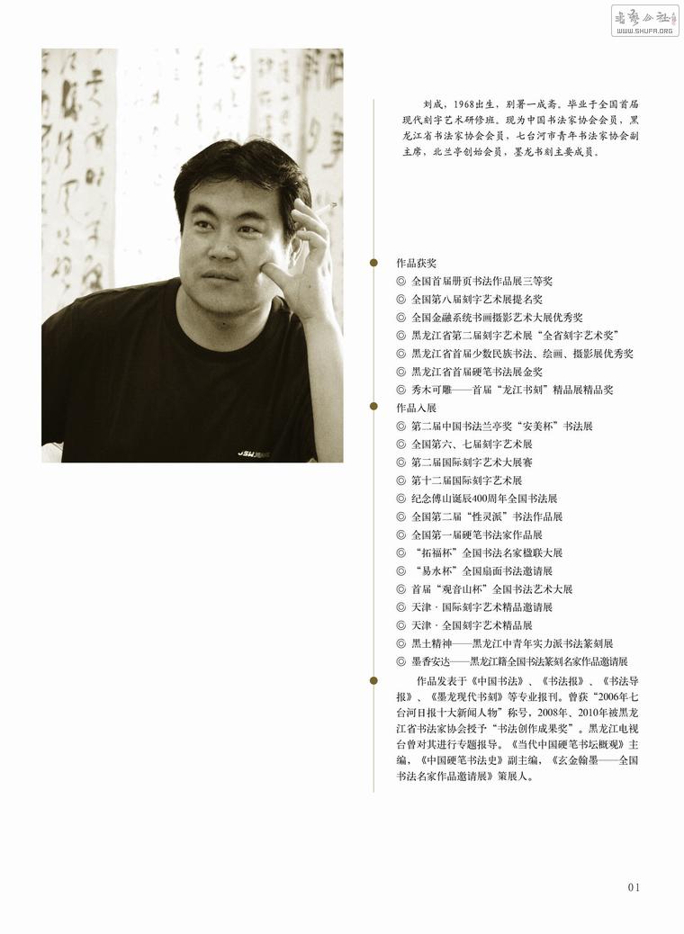001.jpg