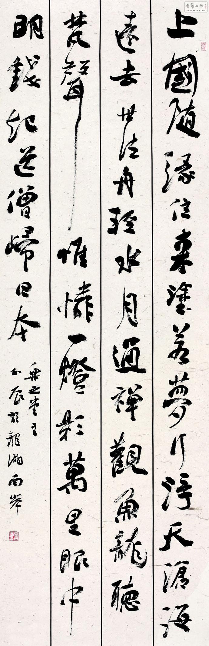 2 60-185.jpg