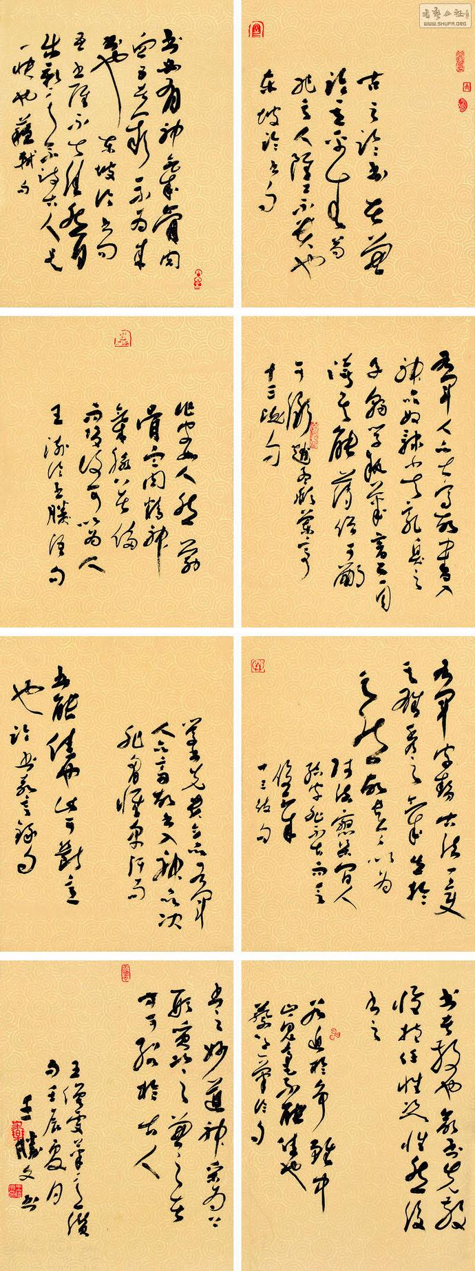 ʤ2 70-187.jpg