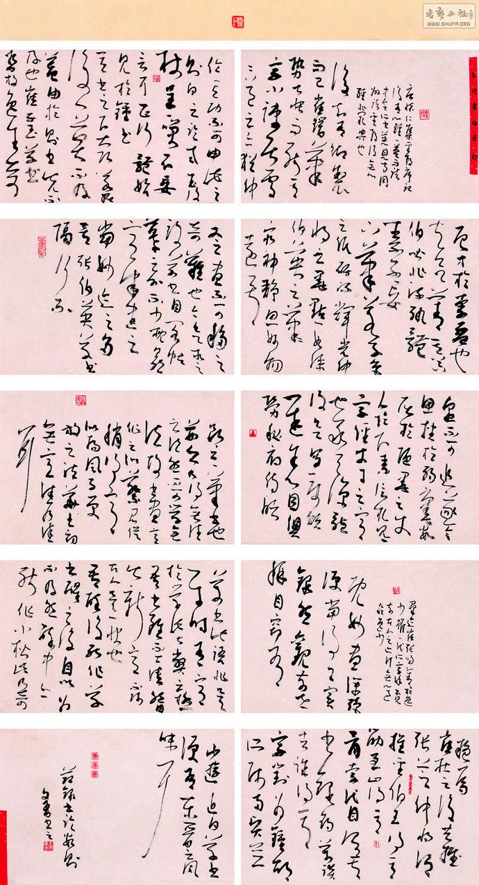 2 97-180.jpg