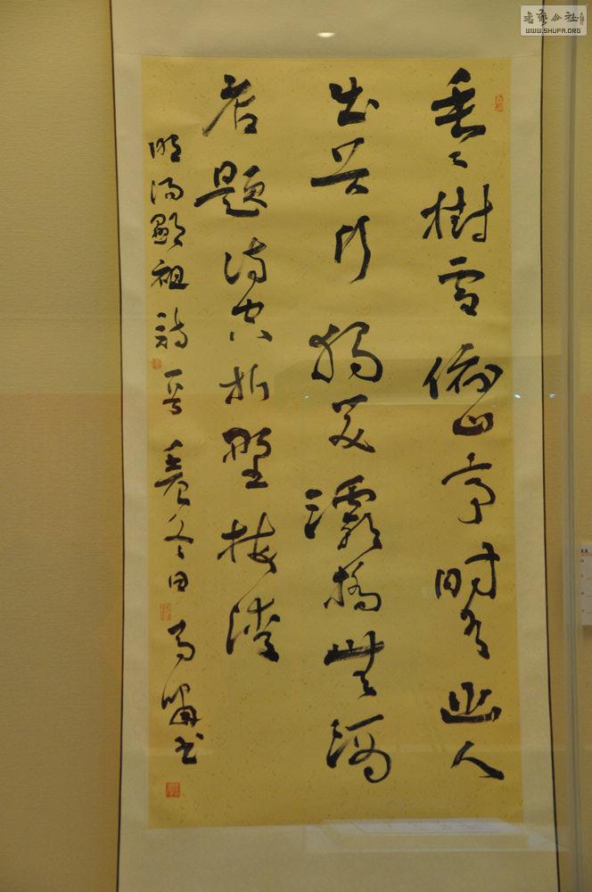 DSC_0057.jpg