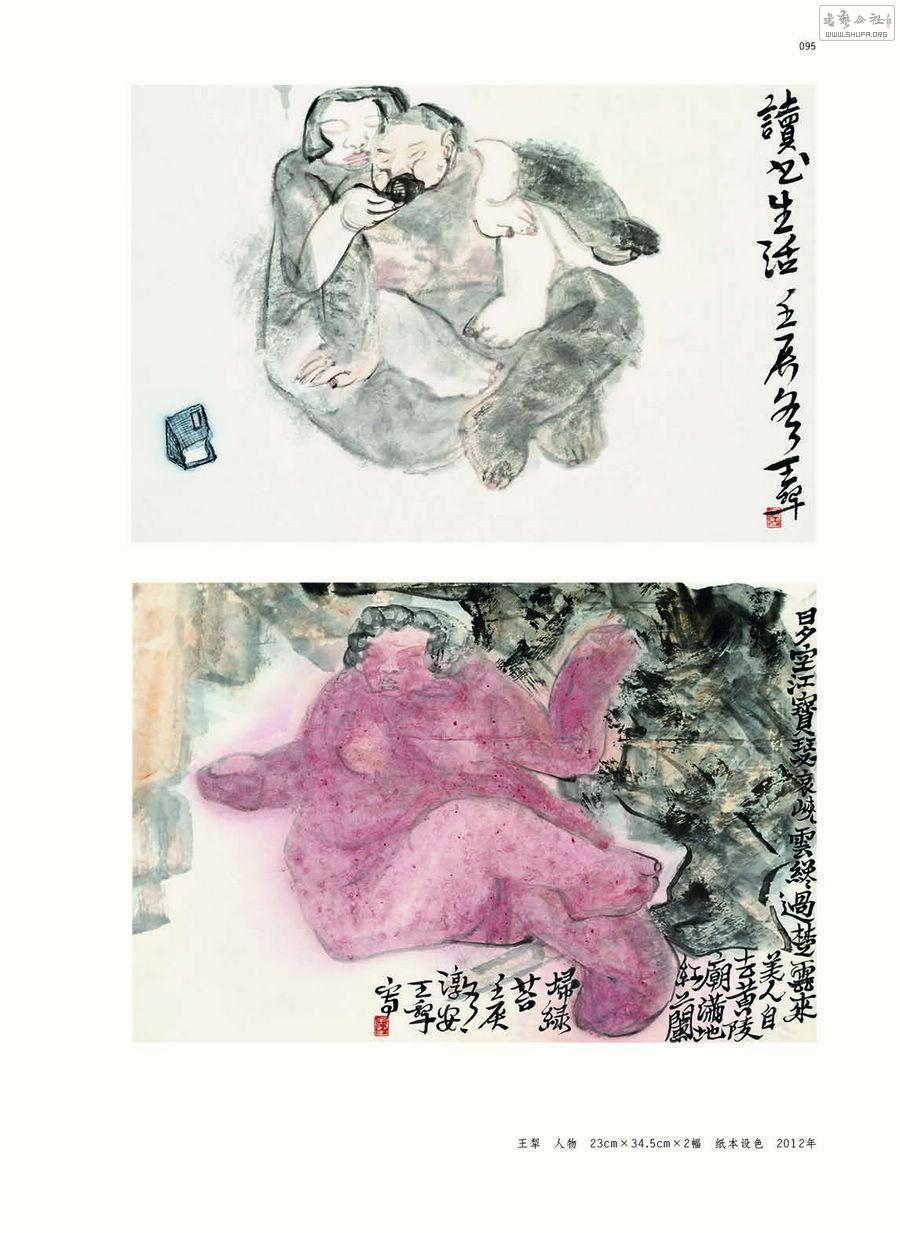95.jpg