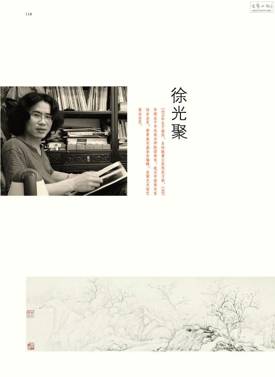 118.jpg